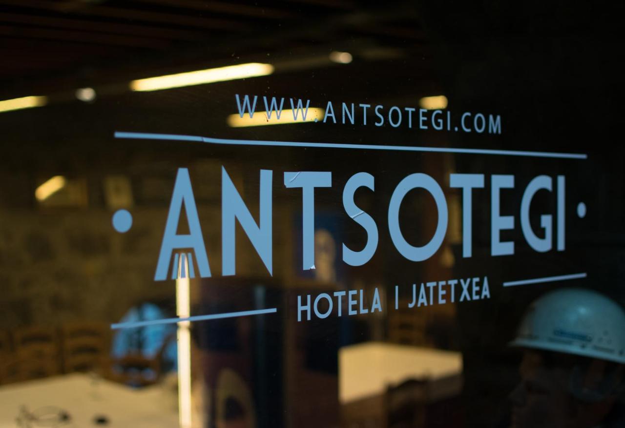 Hotel Antsotegi Etxebarria Εξωτερικό φωτογραφία